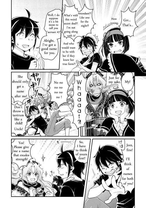 Tsuki ga Michibiku Isekai Douchuu - 8 page 19