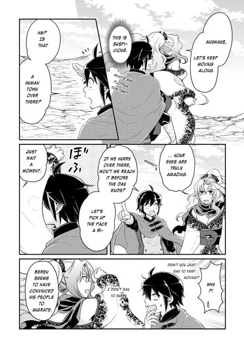 Tsuki ga Michibiku Isekai Douchuu - 9 page 7