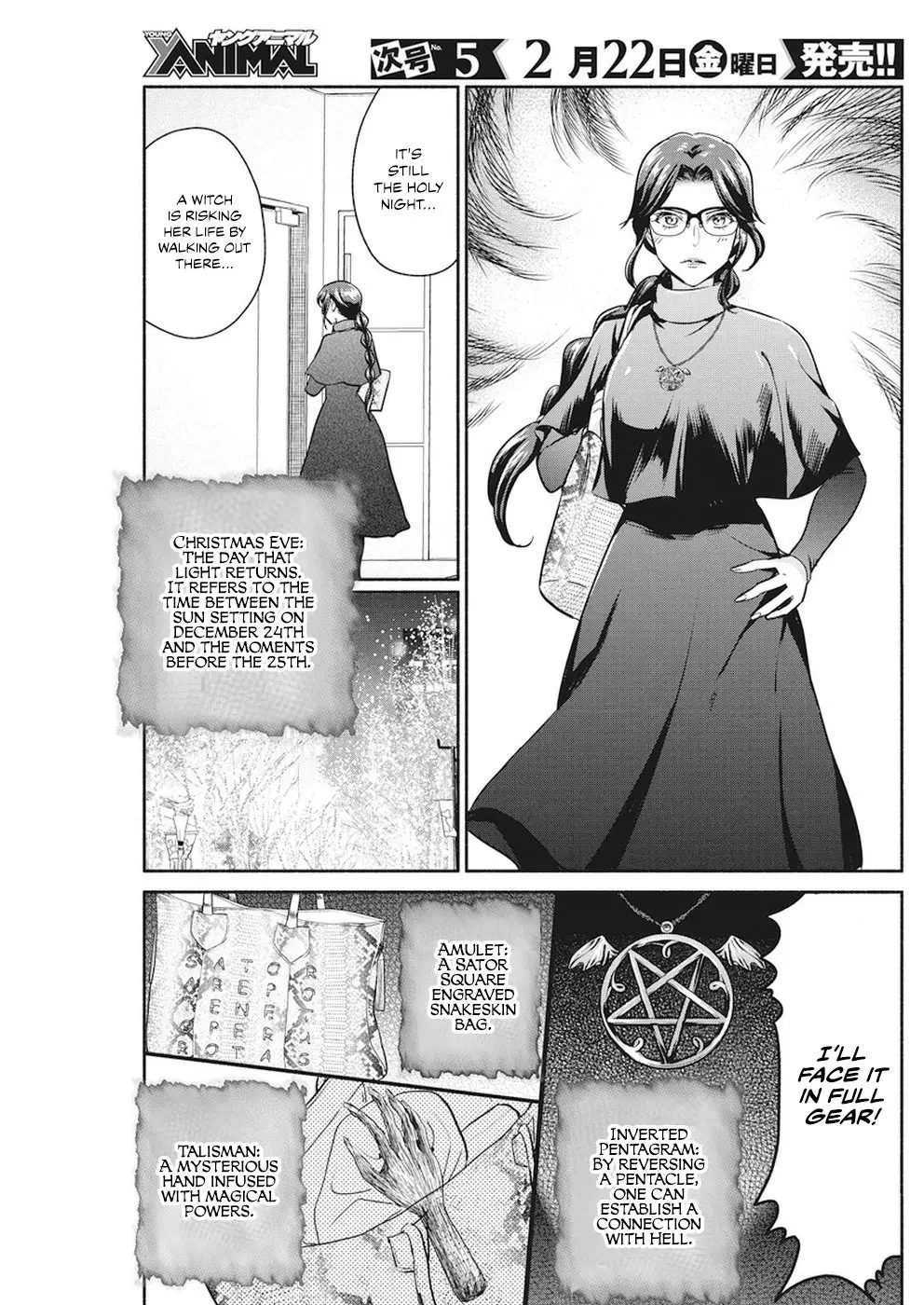 The Life of the Witch Who Remains Single for About 300 Years! - 21 page 6