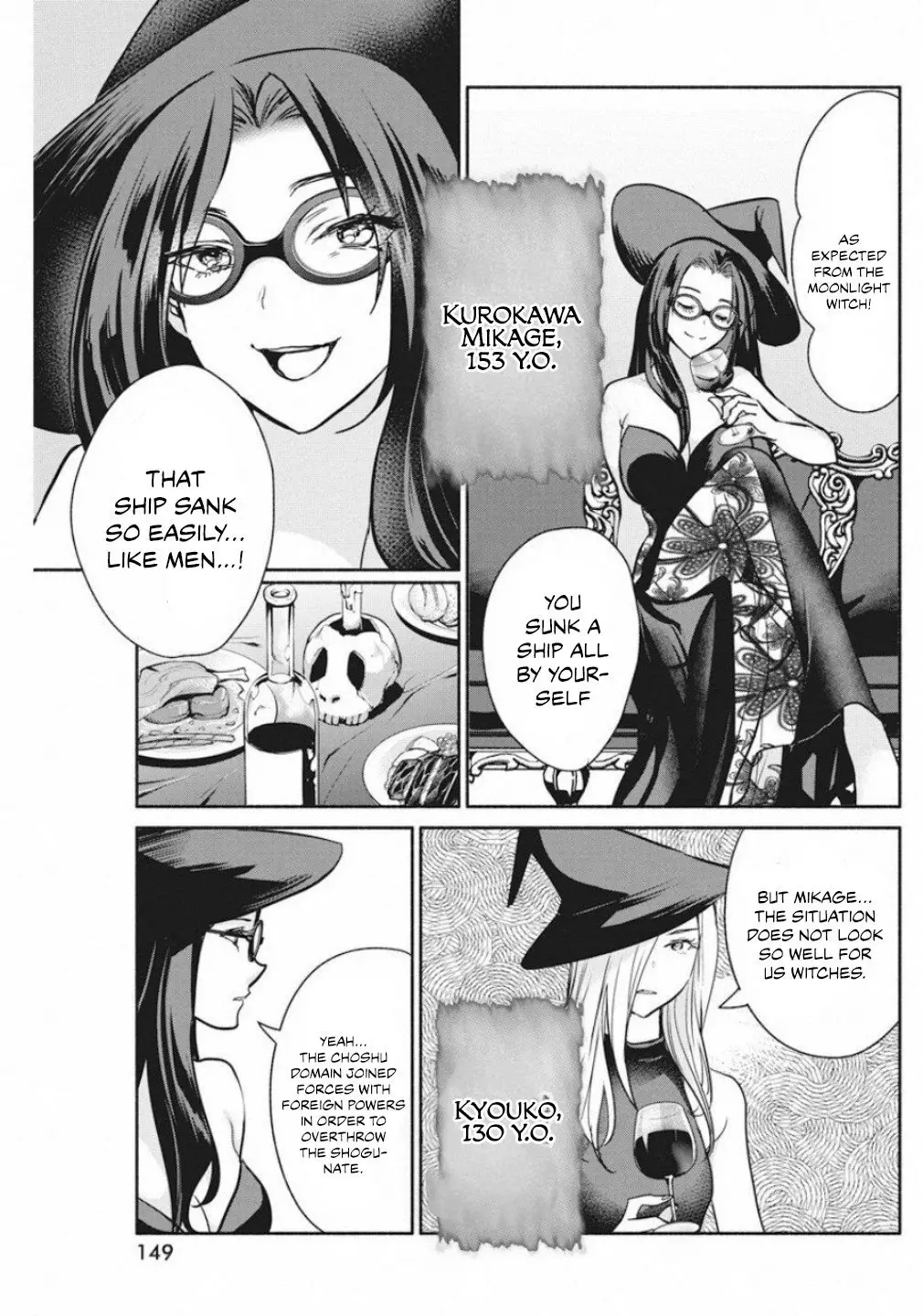 The Life of the Witch Who Remains Single for About 300 Years! - 39 page 9