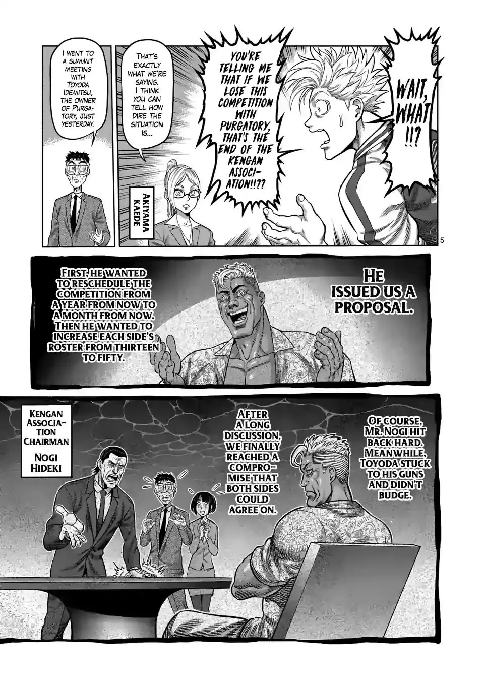 Kengan Omega - 13 page 4