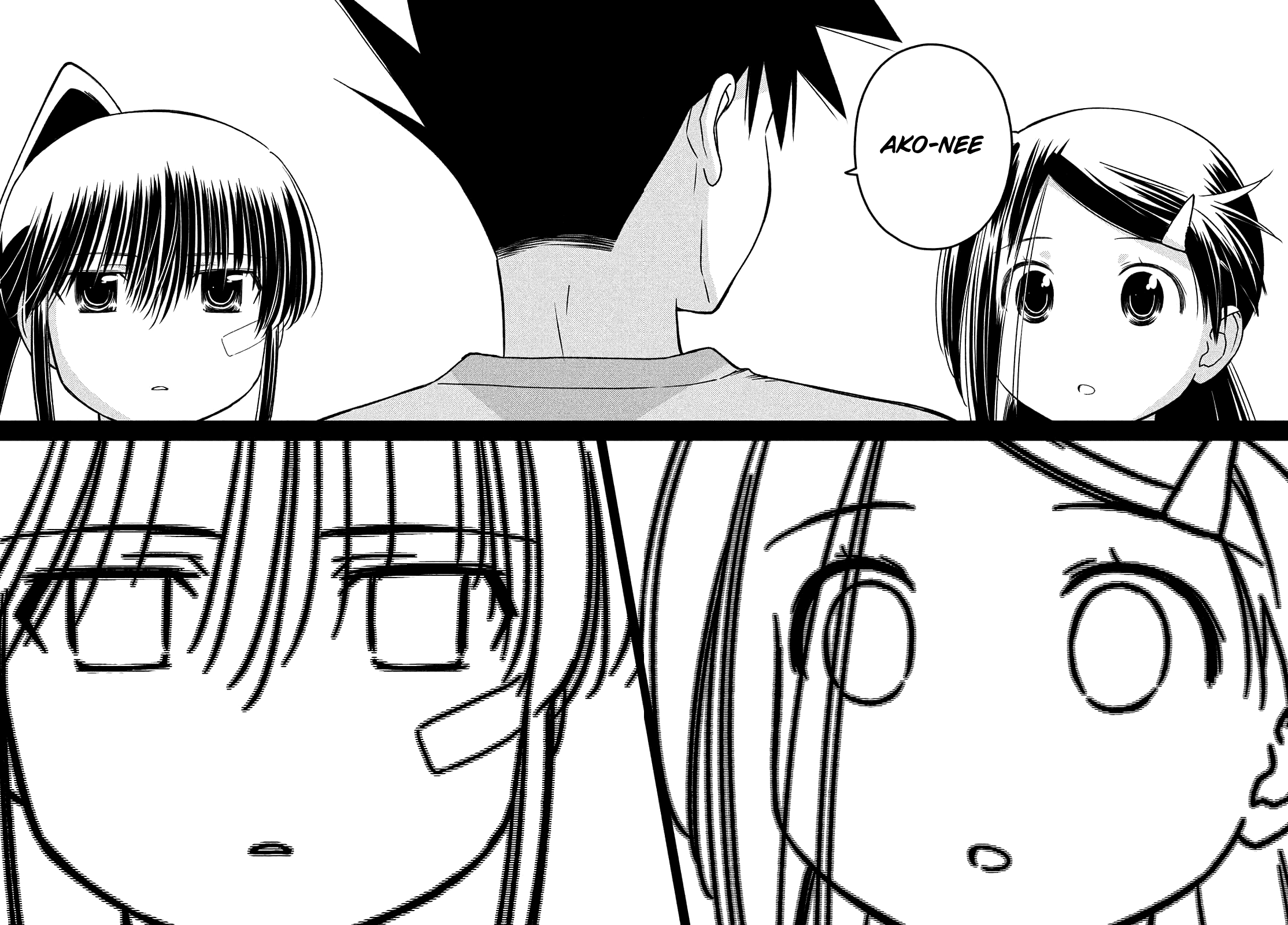 Kiss x Sis - 153 page 16-35c73b1c