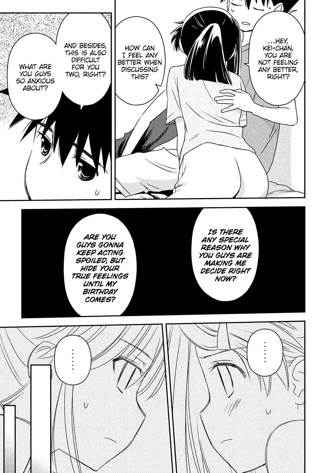 Kiss x Sis - 153 page 7-a1b78505