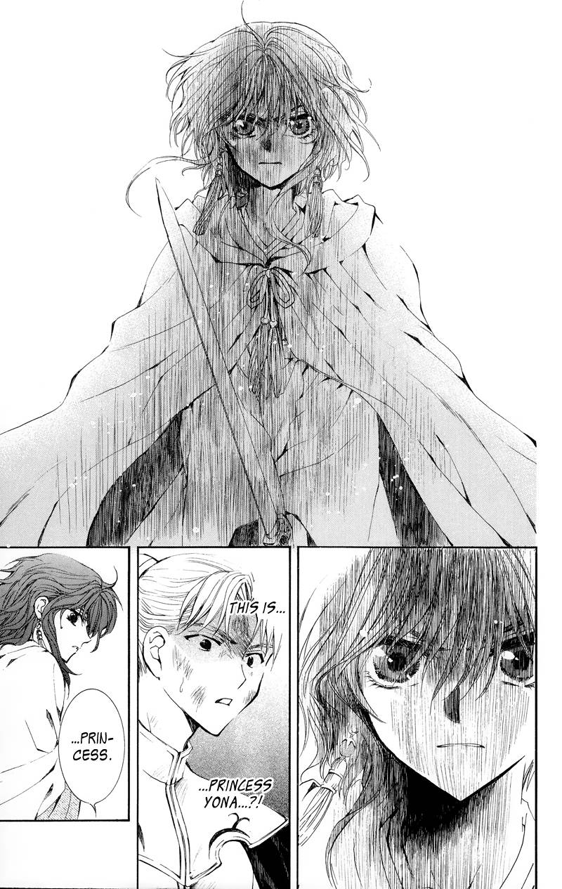 Akatsuki no Yona - 10 page p_00015