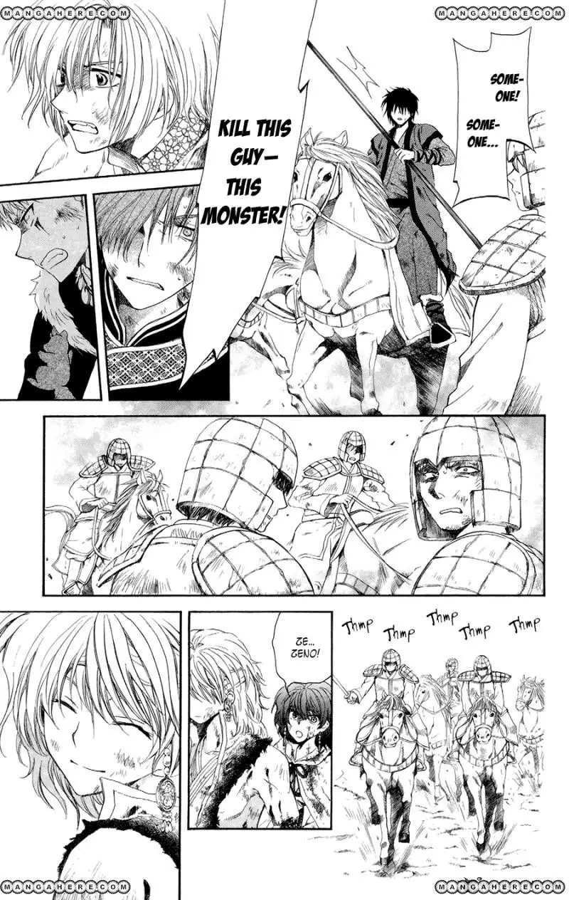 Akatsuki no Yona - 100 page p_00015