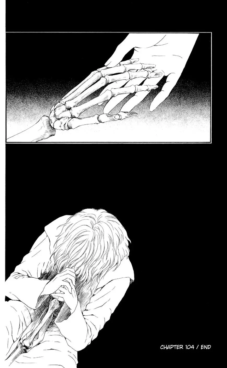 Akatsuki no Yona - 104 page p_00030