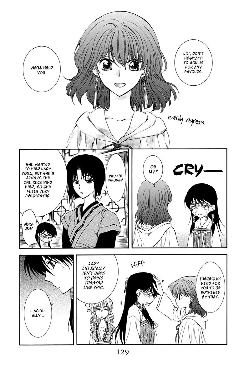 Akatsuki no Yona - 110 page p_00005