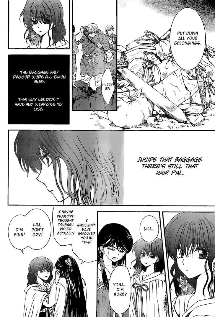 Akatsuki no Yona - 112 page p_00011