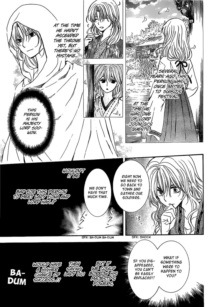 Akatsuki no Yona - 113 page 9