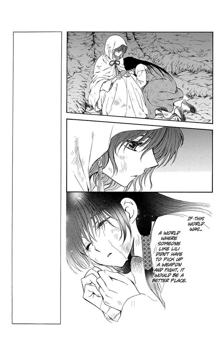 Akatsuki no Yona - 114 page p_00005