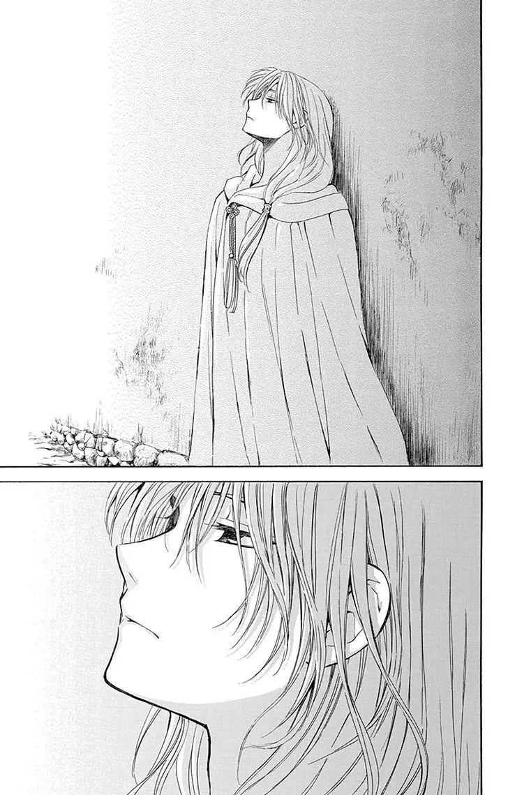 Akatsuki no Yona - 115 page p_00023