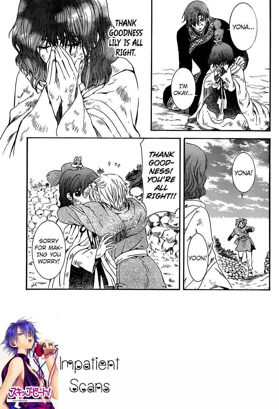 Akatsuki no Yona - 121 page 003