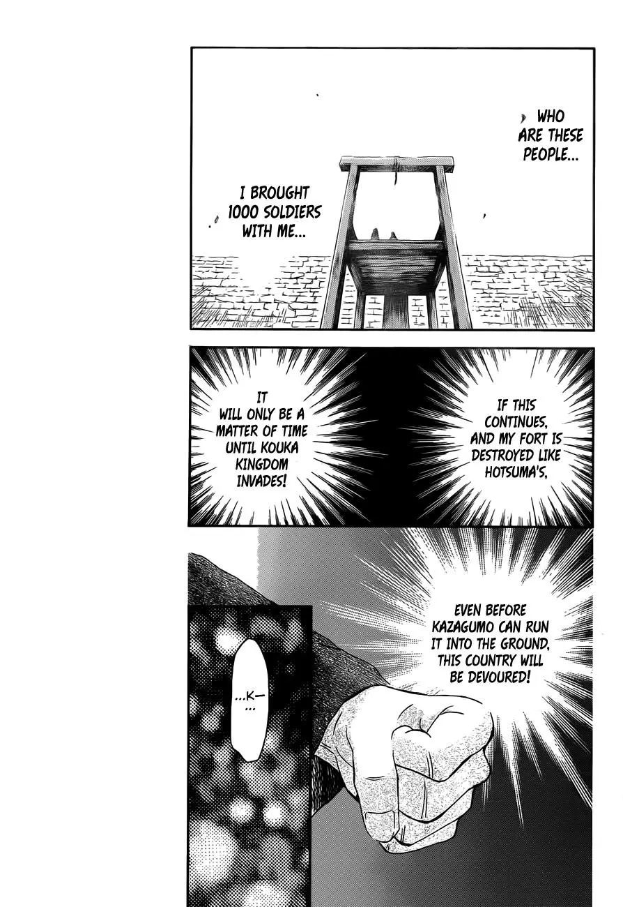 Akatsuki no Yona - 121 page 009