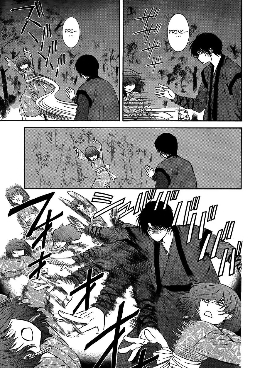 Akatsuki no Yona - 123 page 008