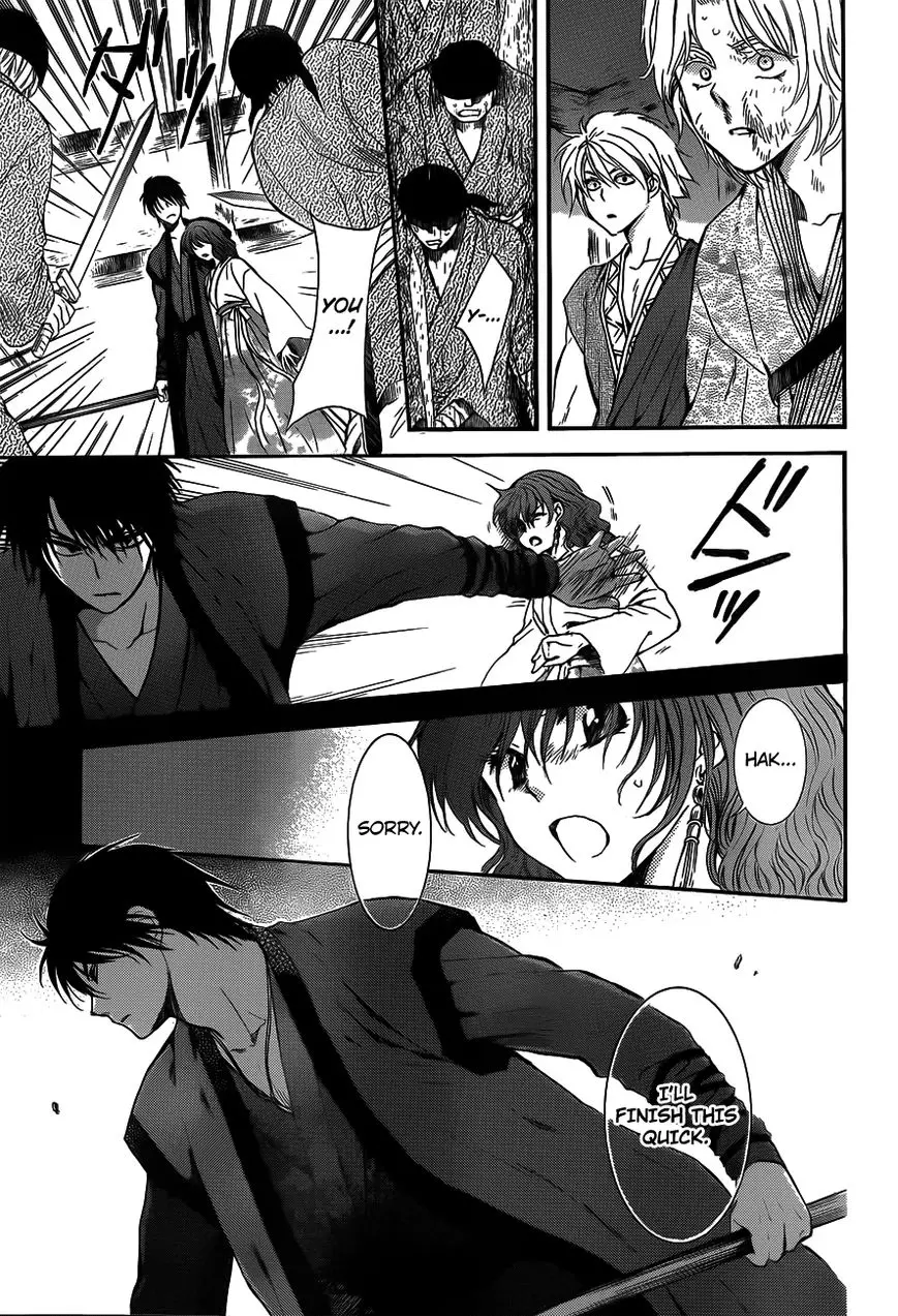 Akatsuki no Yona - 129 page 19