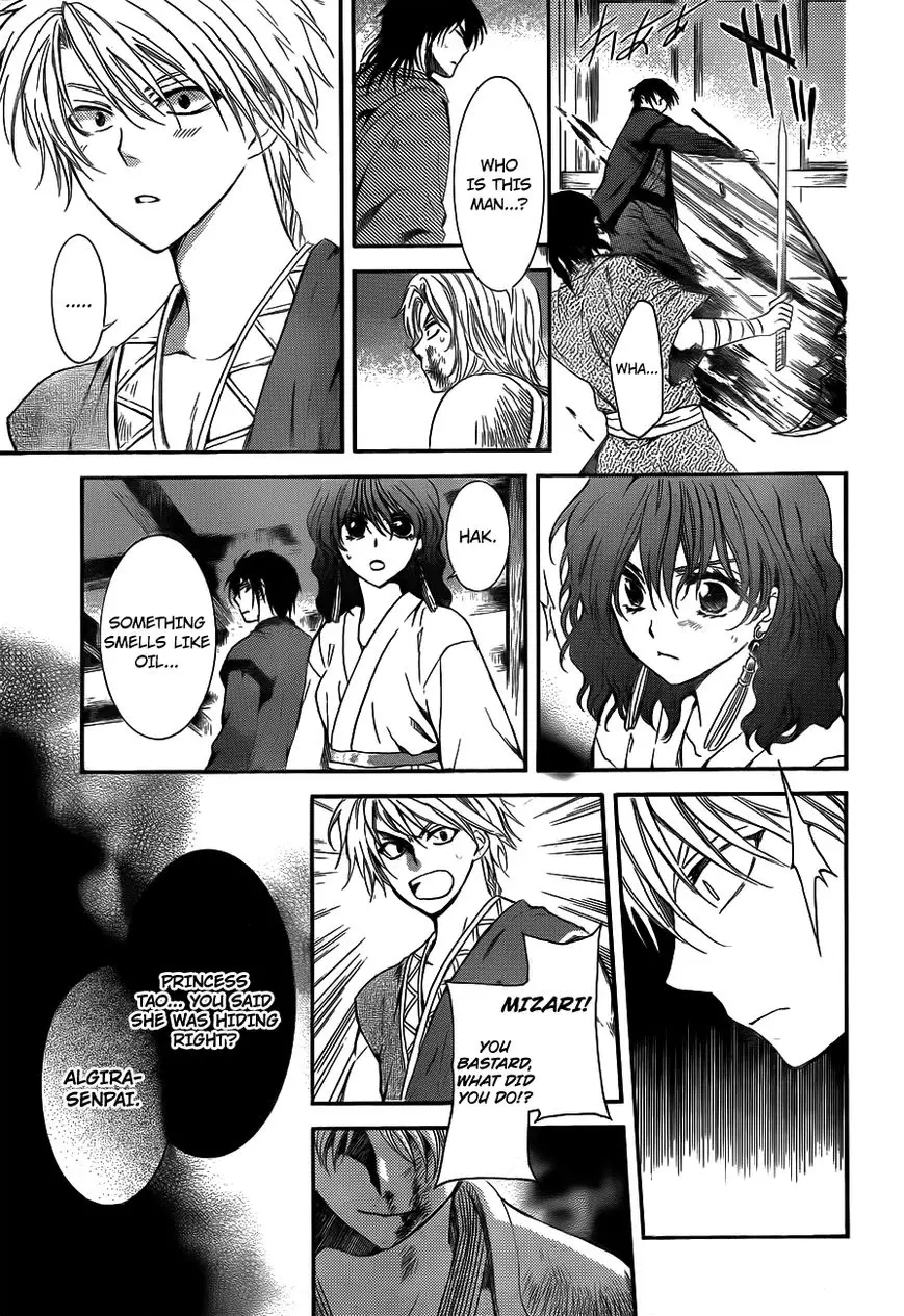 Akatsuki no Yona - 129 page 21