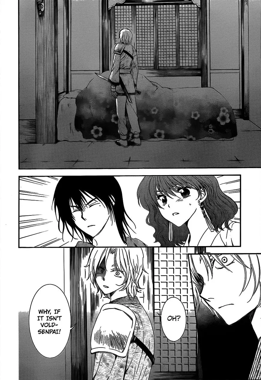 Akatsuki no Yona - 129 page 8