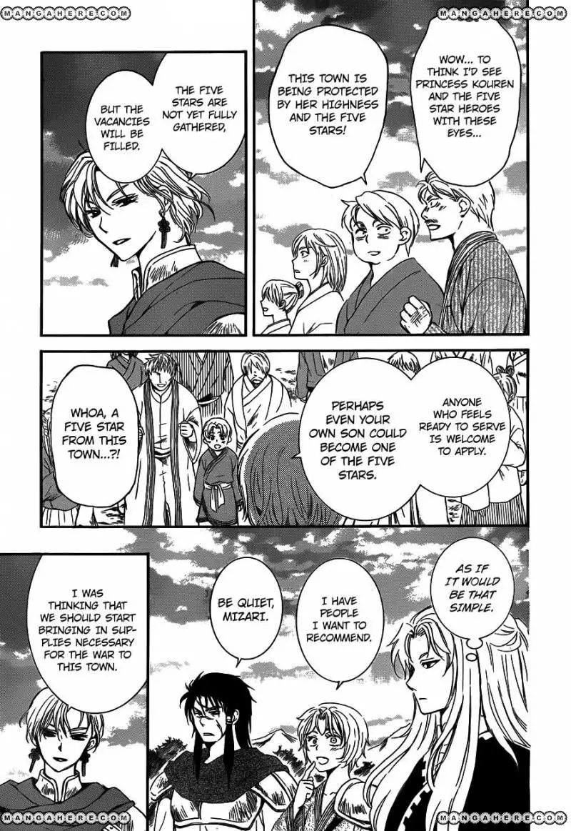 Akatsuki no Yona - 131 page 23