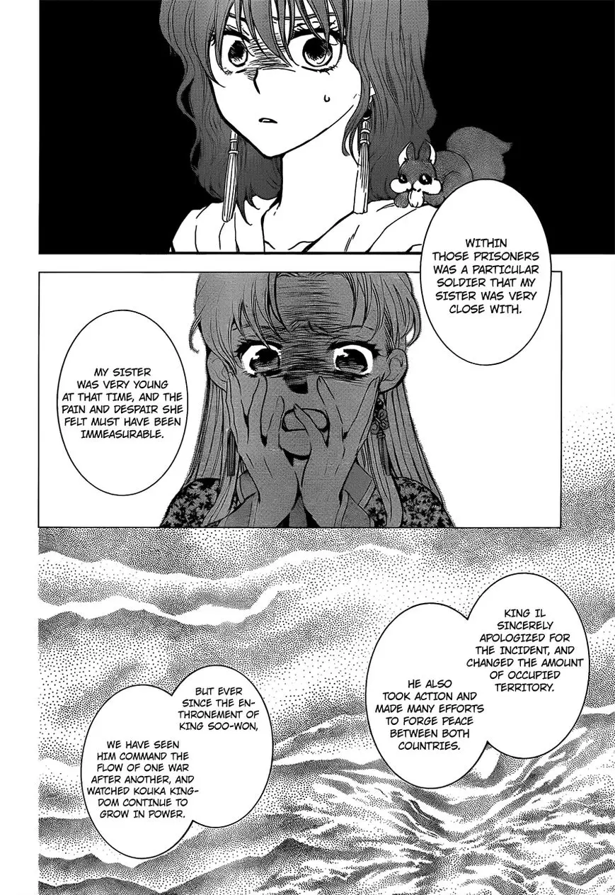 Akatsuki no Yona - 132 page 10