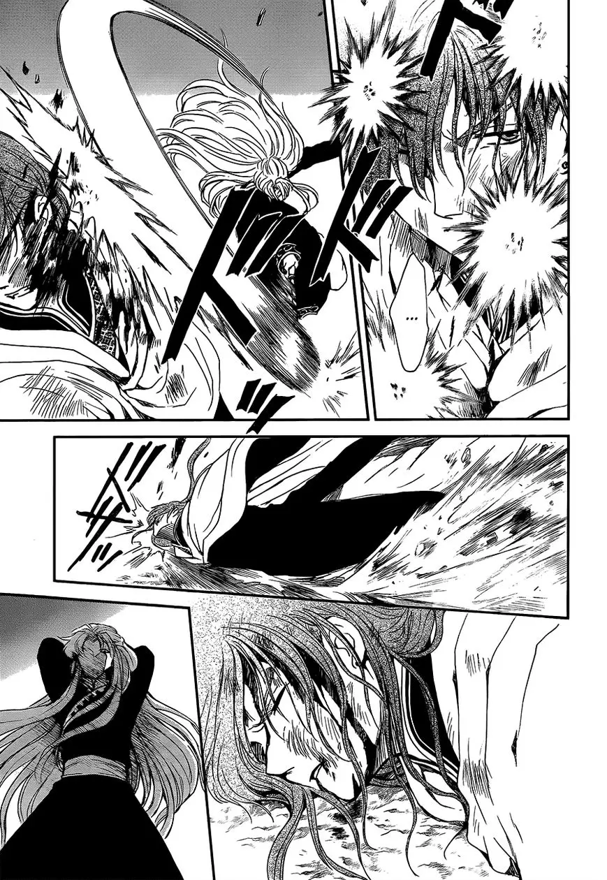 Akatsuki no Yona - 133 page 7