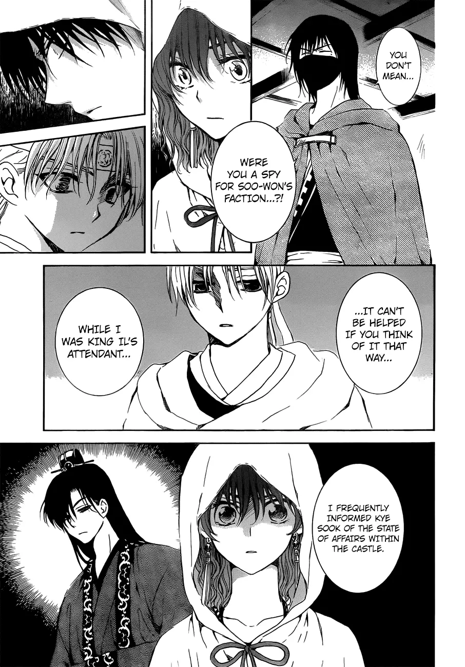Akatsuki no Yona - 136 page 11