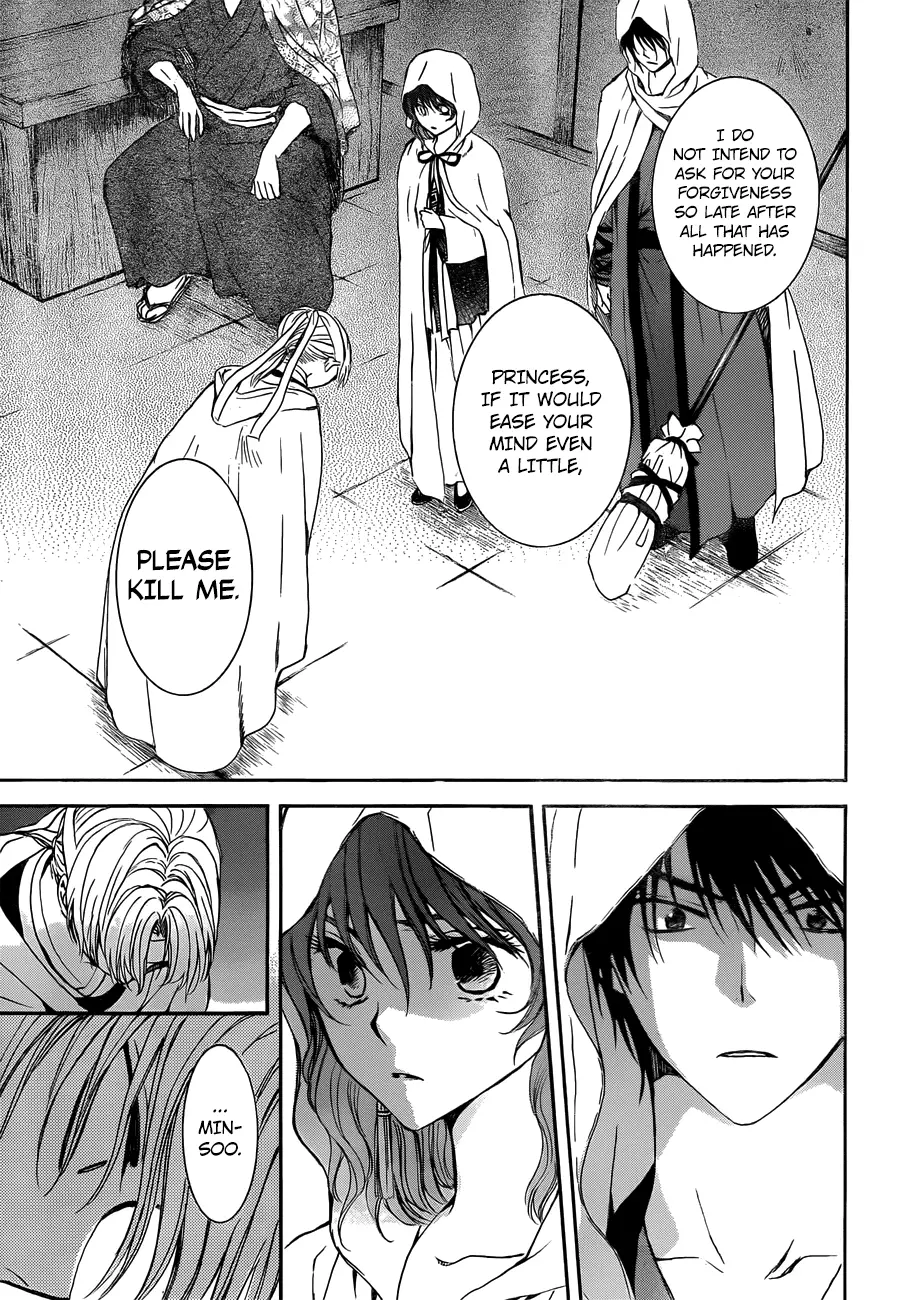 Akatsuki no Yona - 136 page 13