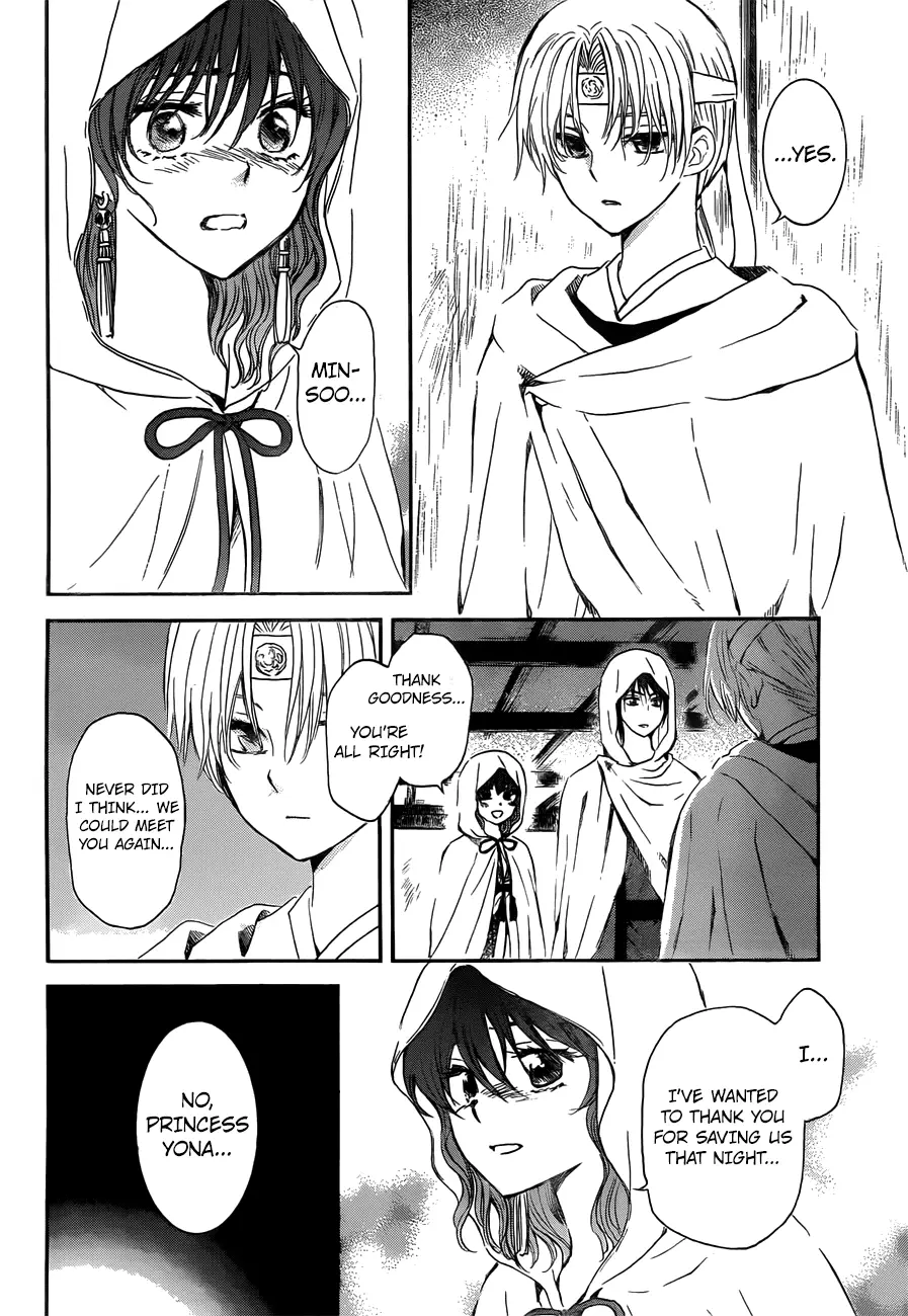 Akatsuki no Yona - 136 page 4