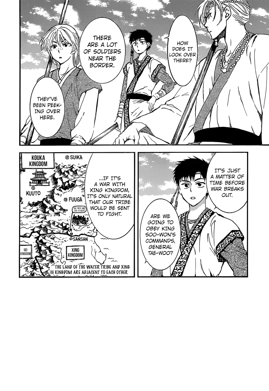 Akatsuki no Yona - 137 page 3