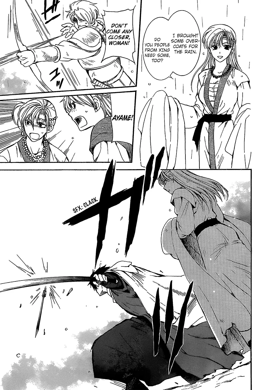 Akatsuki no Yona - 138 page 30