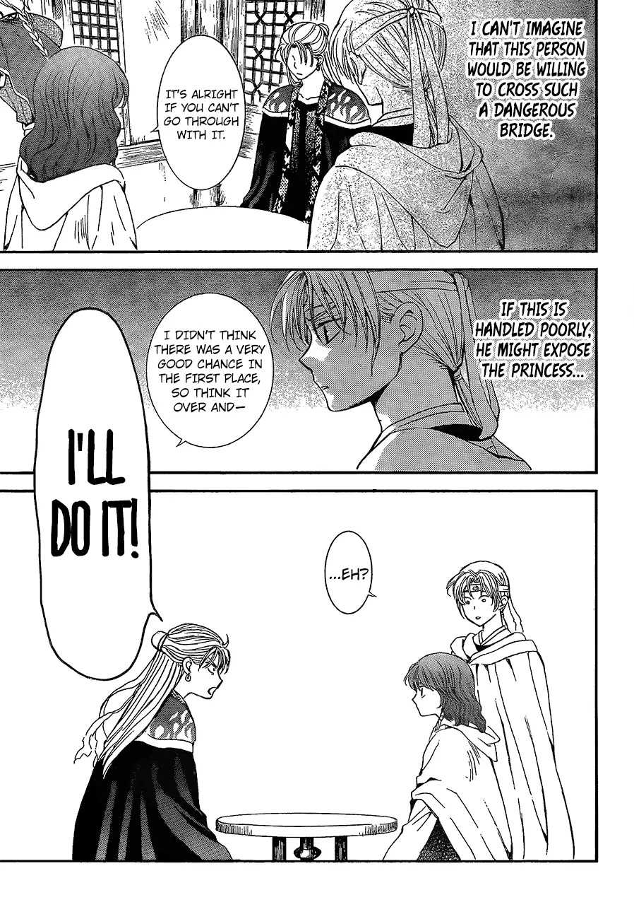 Akatsuki no Yona - 138 page 8
