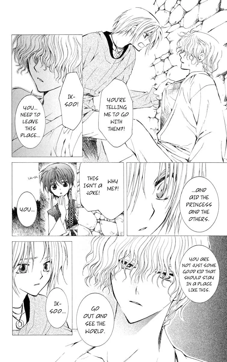 Akatsuki no Yona - 14 page p_00005