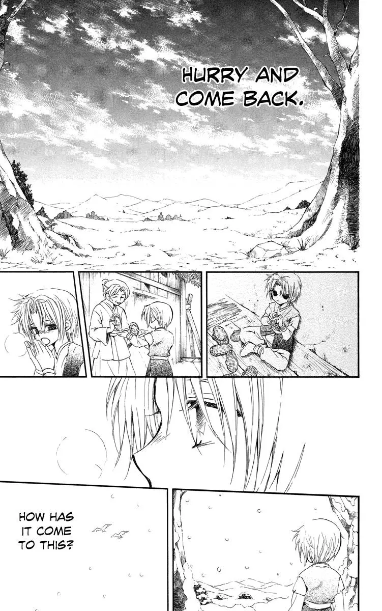 Akatsuki no Yona - 14 page p_00022