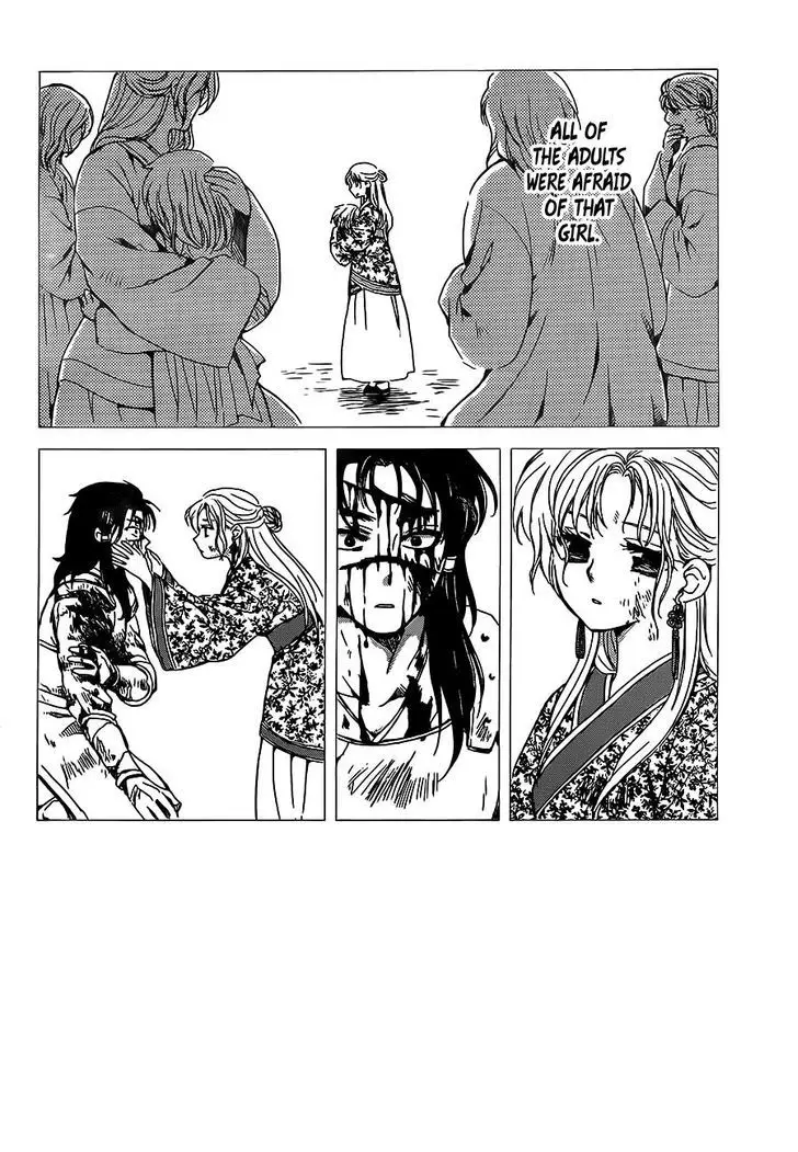 Akatsuki no Yona - 143 page 002