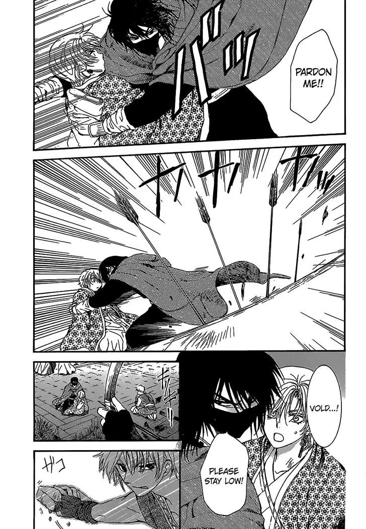 Akatsuki no Yona - 144 page 003