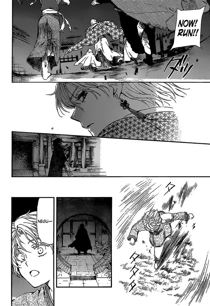 Akatsuki no Yona - 144 page 010