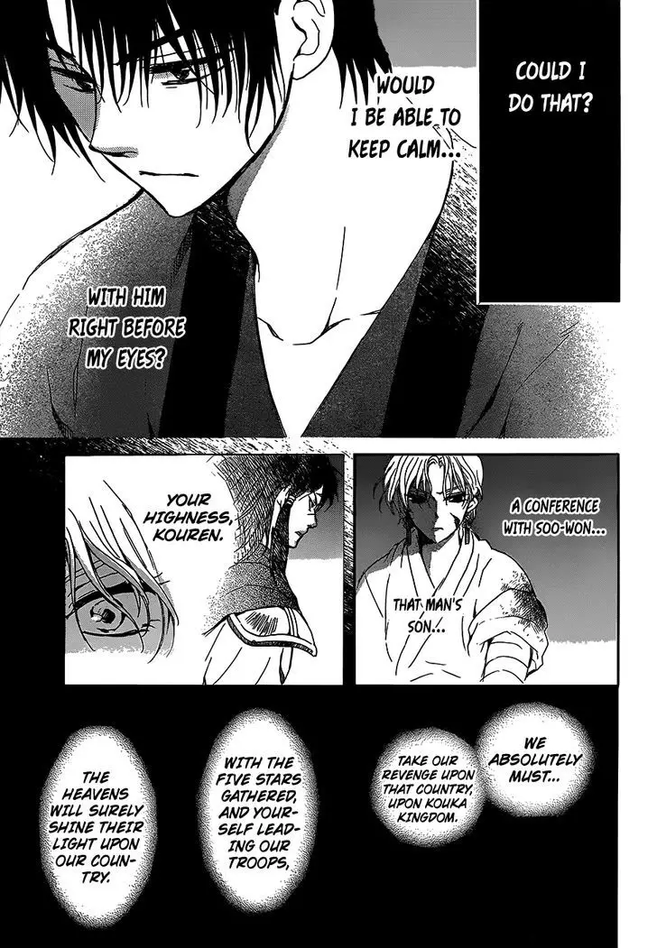 Akatsuki no Yona - 145 page 011