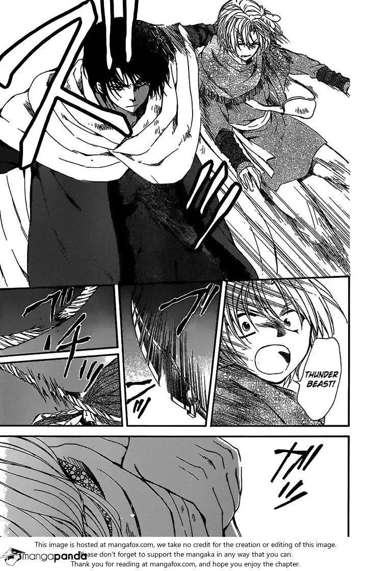 Akatsuki no Yona - 147 page 12