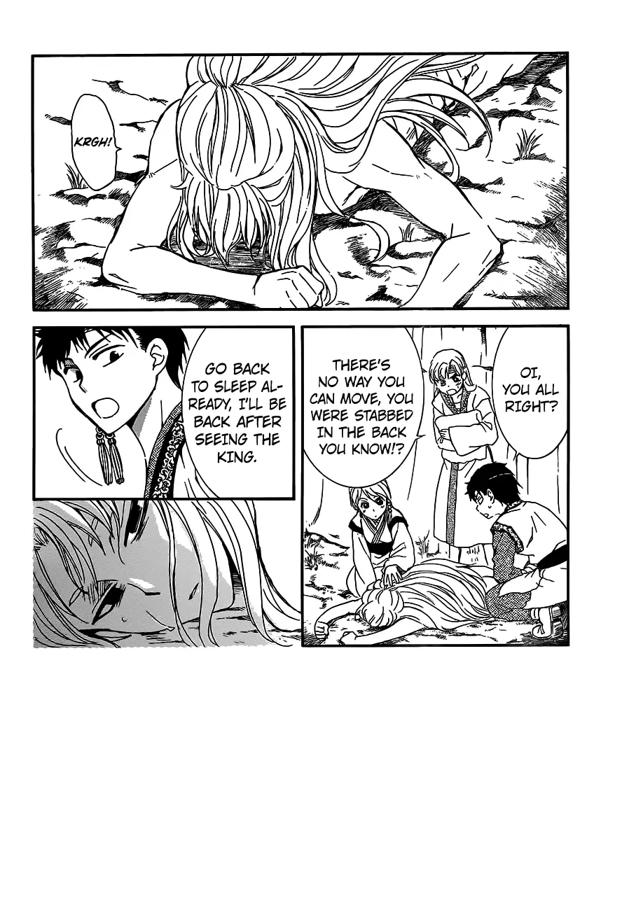 Akatsuki no Yona - 148 page 2