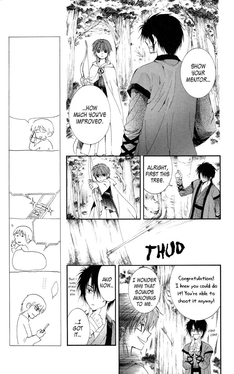 Akatsuki no Yona - 15 page p_00022