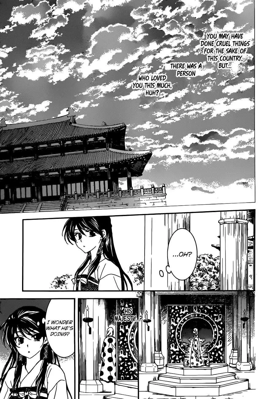 Akatsuki no Yona - 154 page 23