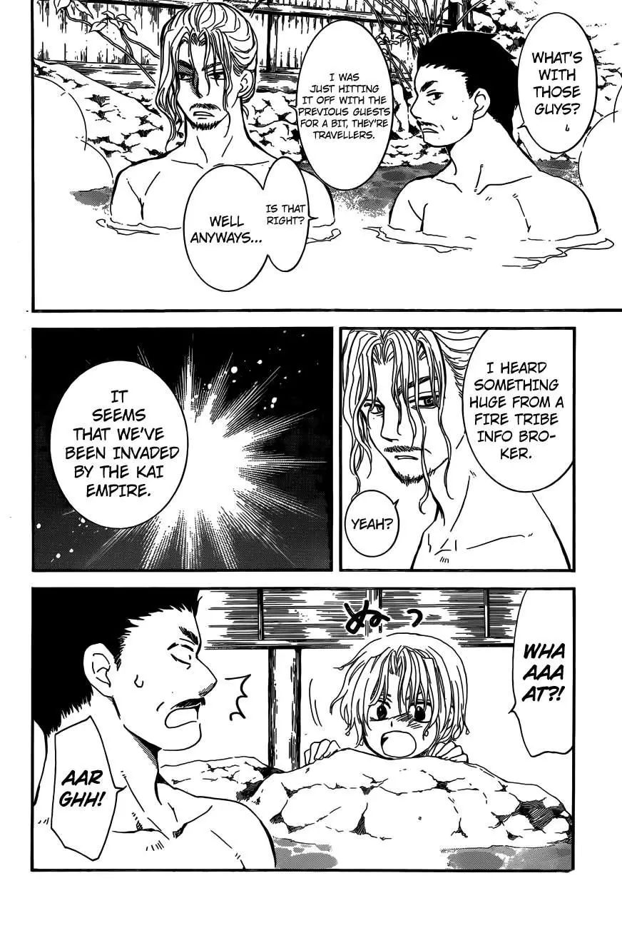 Akatsuki no Yona - 155 page 11