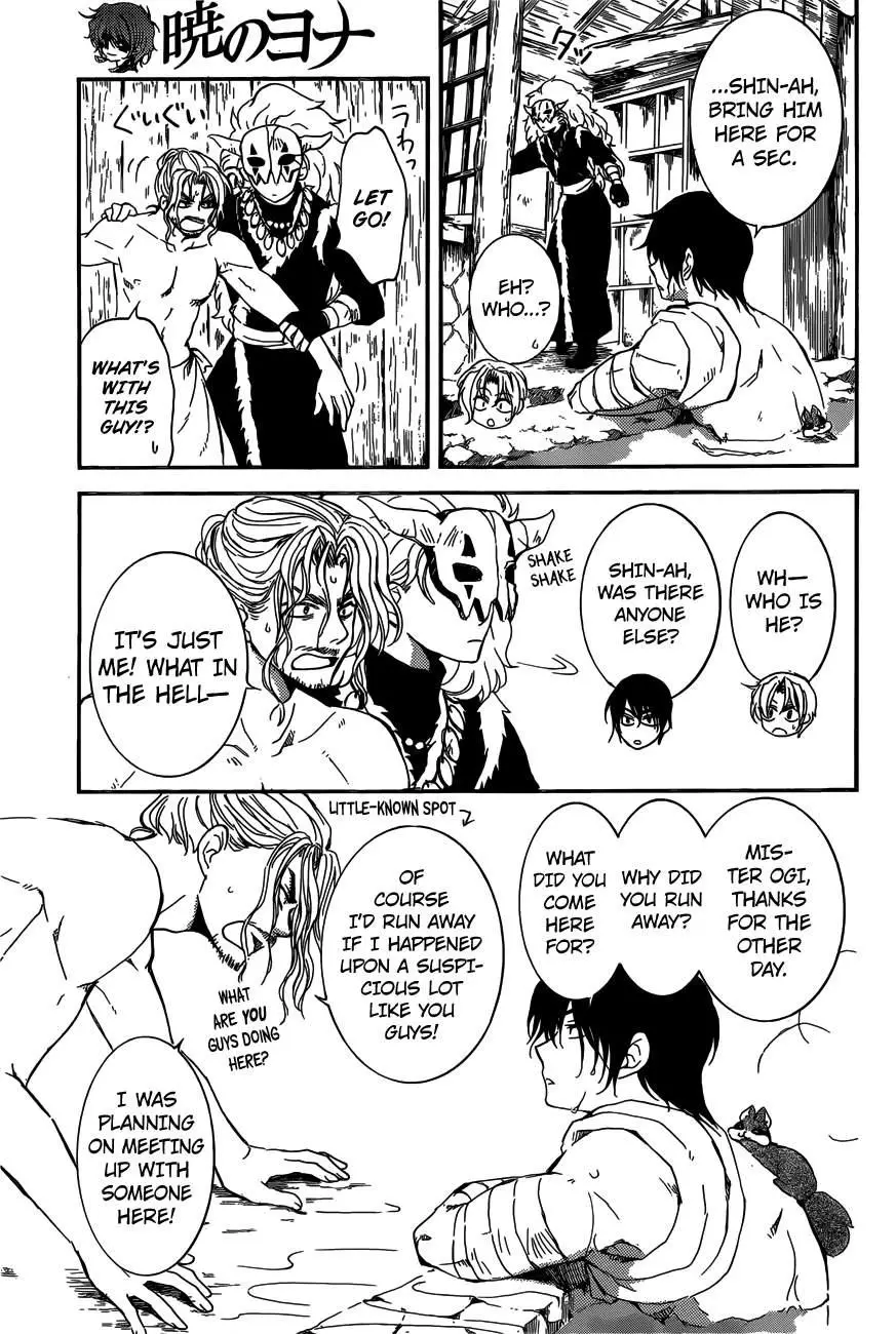Akatsuki no Yona - 155 page 8