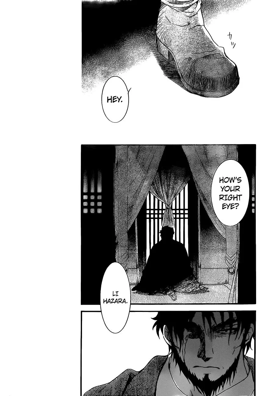 Akatsuki no Yona - 159 page 28
