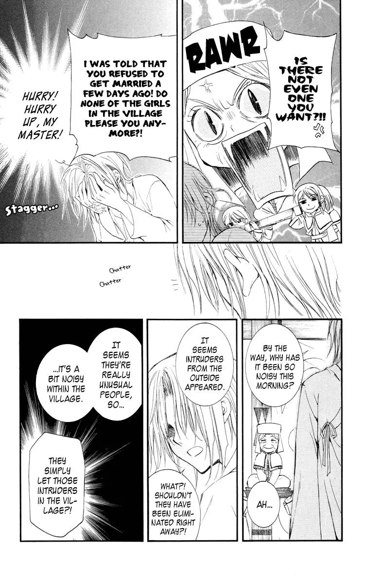 Akatsuki no Yona - 16 page p_00020