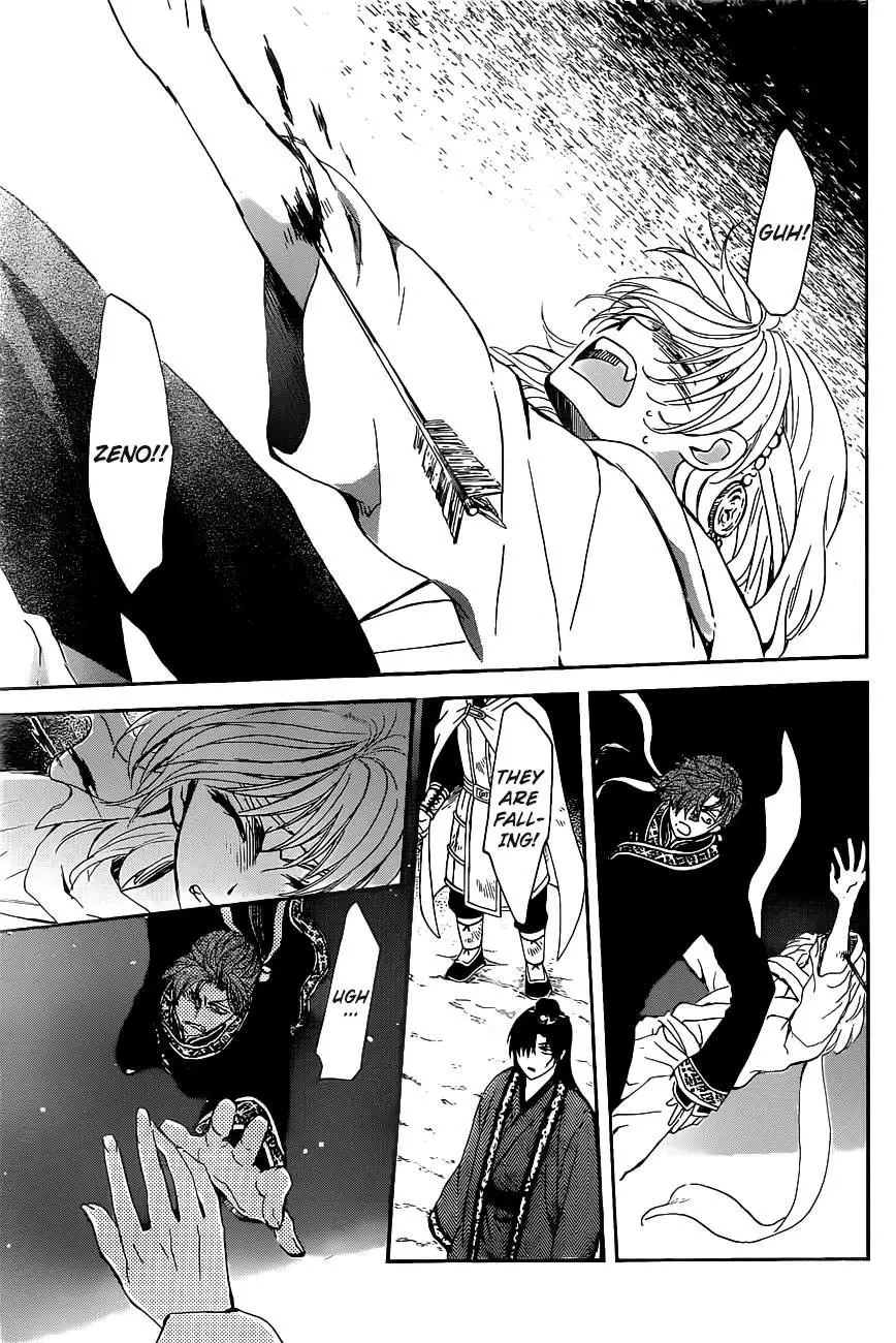 Akatsuki no Yona - 161 page 19