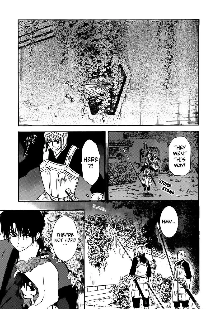 Akatsuki no Yona - 161 page 7