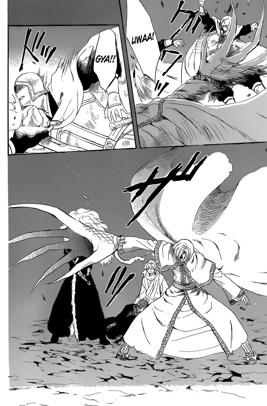 Akatsuki no Yona - 162 page 6