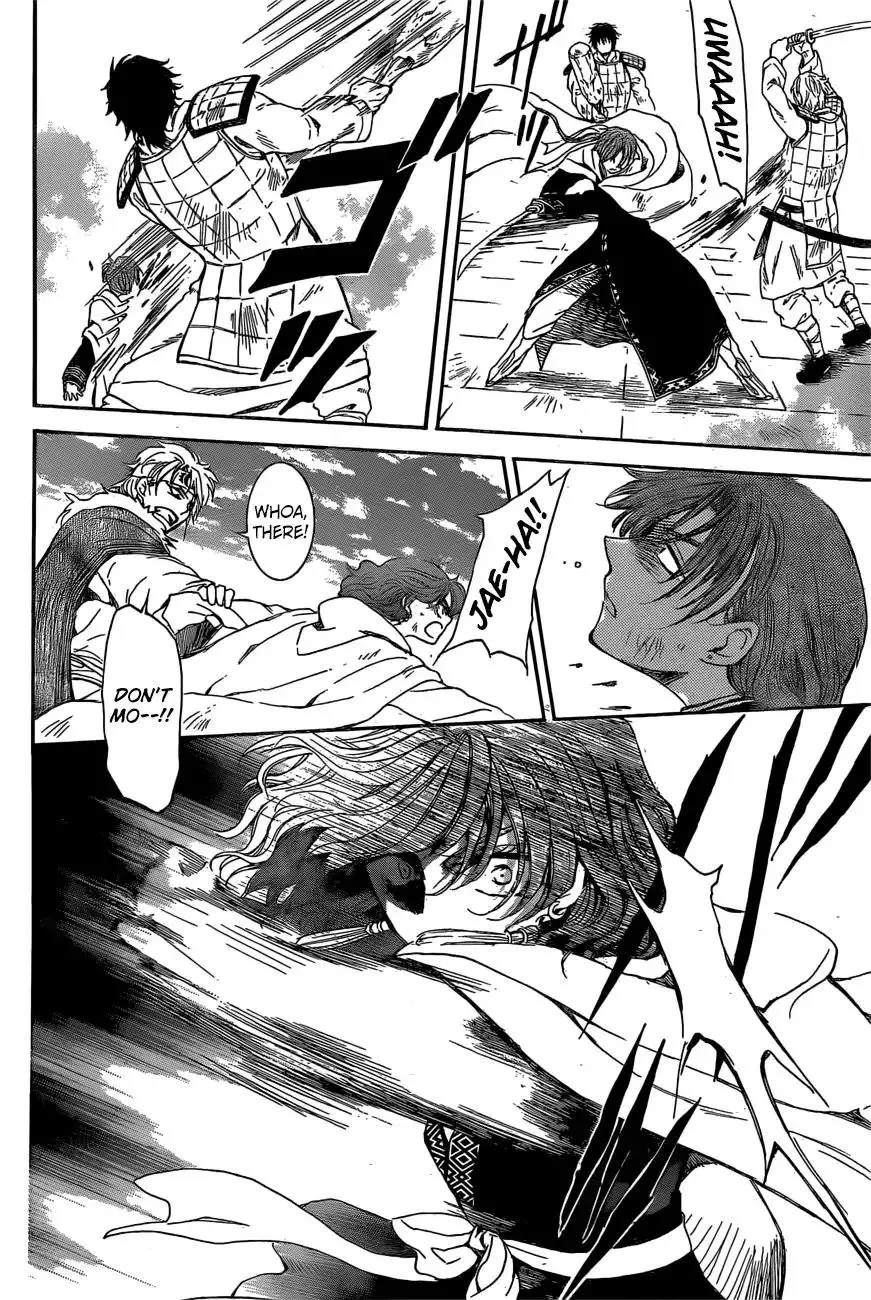 Akatsuki no Yona - 165 page 13
