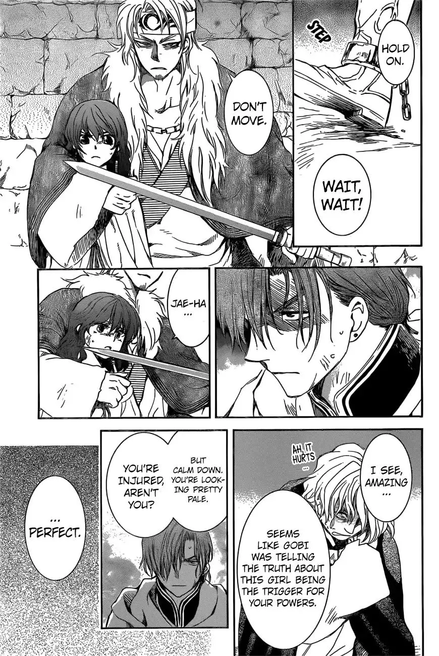 Akatsuki no Yona - 165 page 7