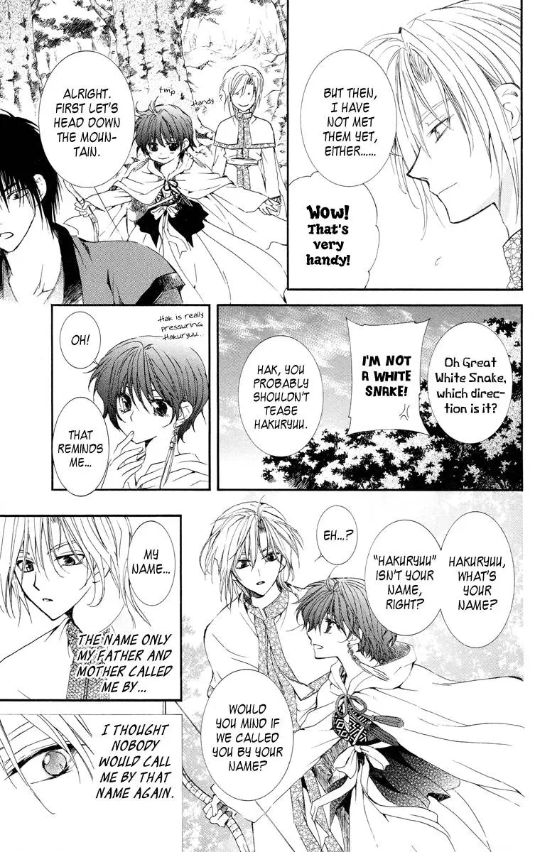 Akatsuki no Yona - 17 page p_00028